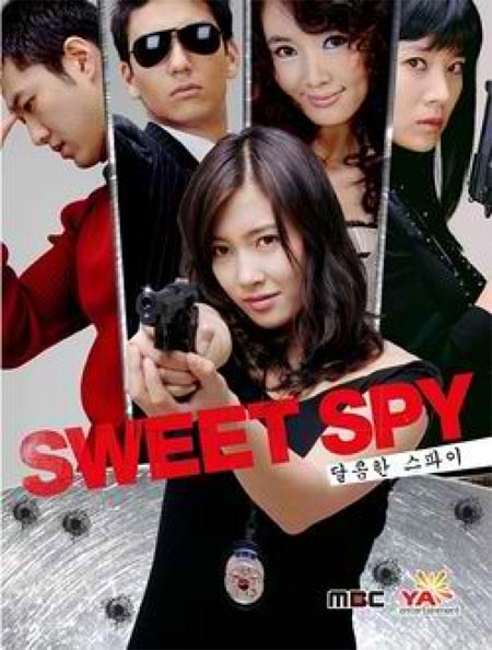 سریال کره ای Sweet Spy سریال کره ای Sweet Spy