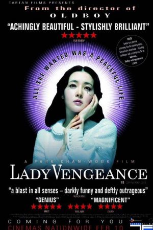 فیلم کره ای همدردی با بانوی انتقام جو – Sympathy for Lady Vengeance