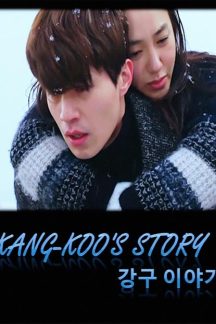 سریال کره ای داستان کانگ کو – Kang-Koo’s Story