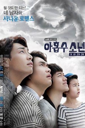 سریال کره ای پسران بعلاوه نه – Plus Nine Boys