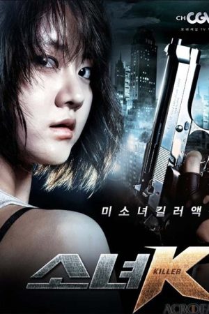 سریال کره ای دختر قاتل – Killer Girl K