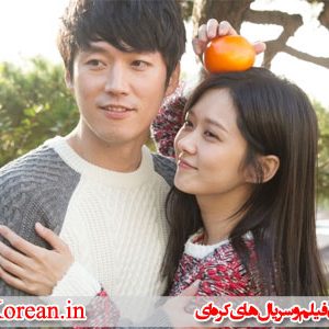 سریال کره ای خداحافظی قدیمی – Old Goodbye