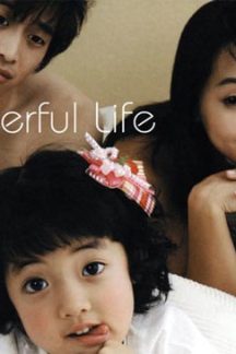 سریال کره ای زندگی شگفت انگیز – Wonderful Life