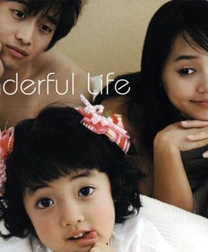 سریال کره ای زندگی شگفت انگیز – Wonderful Life