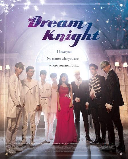 سریال کره ای شوالیه رویایی - Dream Knight سریال کره ای شوالیه رویایی - Dream Knight
