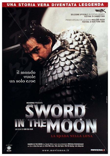 فیلم کره ای شمشیر در ماه – Sword in the Moon