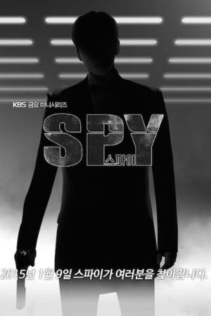 سریال کره ای Spy