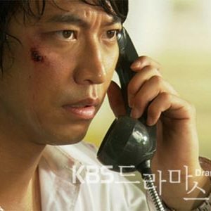 فیلم کره ای Spy Trader Kim Chul Soo’s Recent Condition
