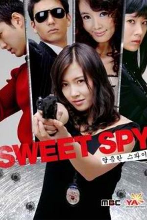 سریال کره ای Sweet Spy