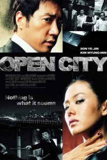 فیلم کره ای گسترش شهر – Open City