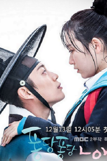 دانلود مینی سریال کره ای Splash Splash Love