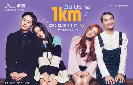 https://dramacafe.ir/wp-content/uploads/2016/03/1.km_.jpg