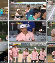 دانلود برنامه تلویزیونی رانگینگ من Running Man E300