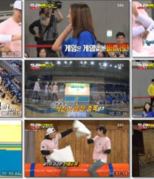 برنامه تلویزیونی رانگینگ من Running Man E301