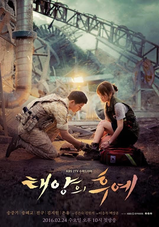 دانلود سریال کره ای نسل خورشید – Descendants Of The Sun