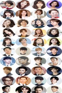 دانلود جشنواره BaekSang Arts Awards 2016