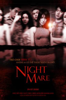 فیلم کره ای کابوس – Nightmare