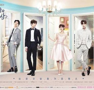 سریال کره ای سیندرلا و چهار شوالیه – Cinderella and the Four Knights