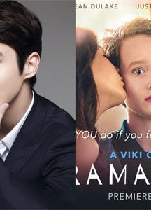 سریال کره ای دنیای سریال ها – Dramaworld