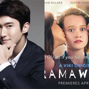 سریال کره ای دنیای سریال ها – Dramaworld