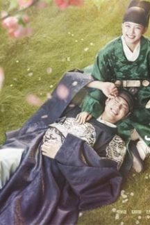 سریال کره ای مهتاب نقاشی شده با ابر – Moonlight Drawn by Clouds