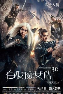 فیلم چینی The White Haired Witch of Lunar Kingdom