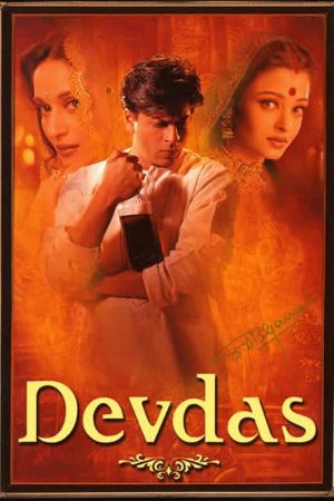 فیلم هندی دوداس – Devdas