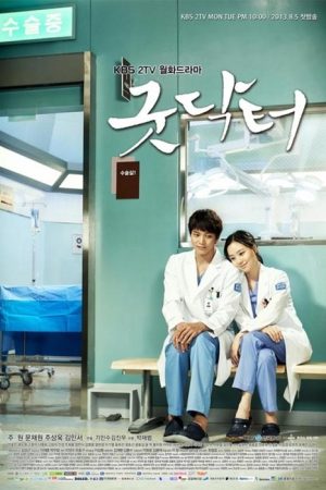 سریال کره ای دکتر خوب – Good Doctor