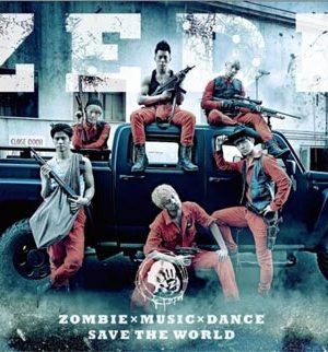 فیلم ژاپنی ZEDD