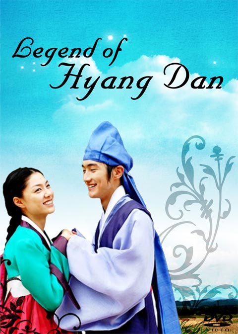 سریال کره ای افسانه هیانگ دان - Legend of Hyang Dan سریال کره ای افسانه هیانگ دان - Legend of Hyang Dan