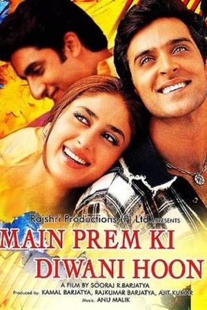 فیلم هندی Main Prem Ki Diwani Hoon