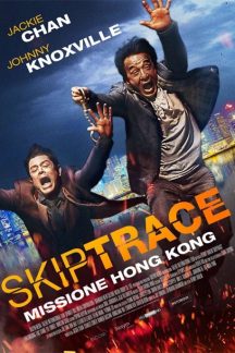 فیلم چینی اثر پرش – Skiptrace
