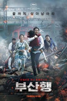 فیلم کره ای قطاری به بوسان – Train to Busan