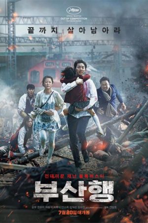فیلم کره ای قطاری به بوسان – Train to Busan