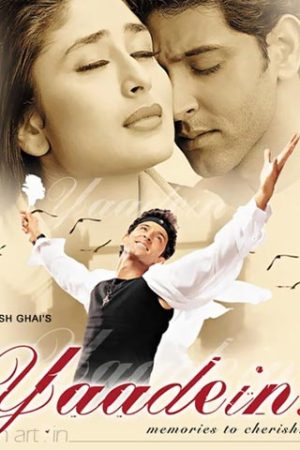 فیلم هندی خاطرات – Yaadein