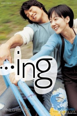 فیلم کره ای …Ing 2003