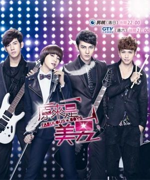 سریال تایوانی پسران شگفت انگیز – Fabulous Boys