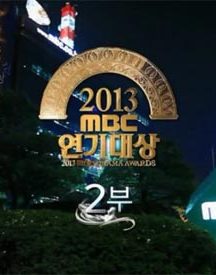 دانلود مراسم MBC Drama Awards 2013