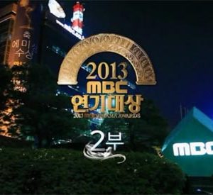 دانلود مراسم MBC Drama Awards 2013