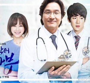 سریال کره ای Romantic Doctor Teacher Kim