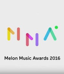 مراسم Melon Music Awards 2016