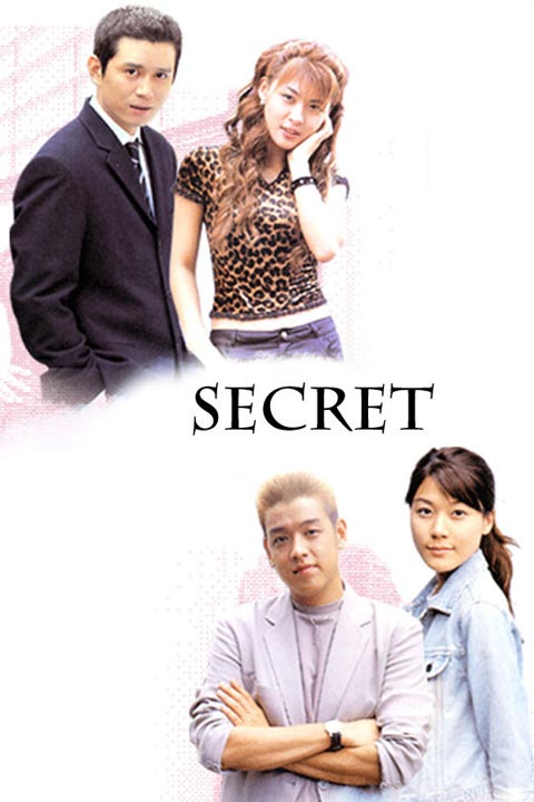 سریال کره ای Secret 2000 سریال کره ای Secret 2000