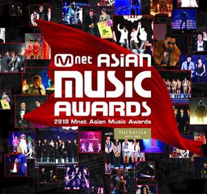 دانلود جشنواره ماما Mnet Asian Music Awards 2010