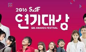 دانلود جشنواره SBS Drama Awards 2016