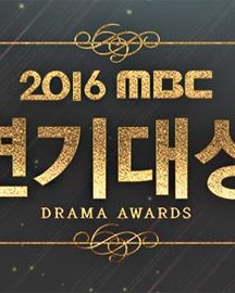 دانلود مراسم MBC Drama Awards 2016