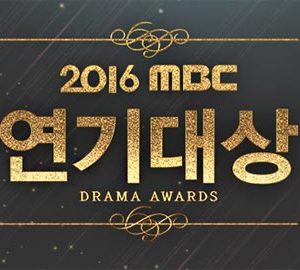 دانلود مراسم MBC Drama Awards 2016