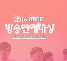 دانلود مراسم MBC Entertainment Awards 2016