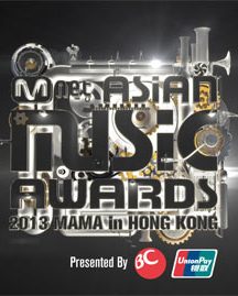 دانلود جشنواره Mnet Asian Music Awards 2013