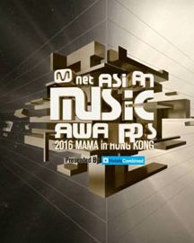 دانلود جشنواره Mnet Asian Music Awards 2016