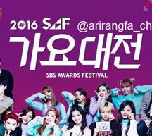 دانلود مراسم SBS Gayo Daejun 2016